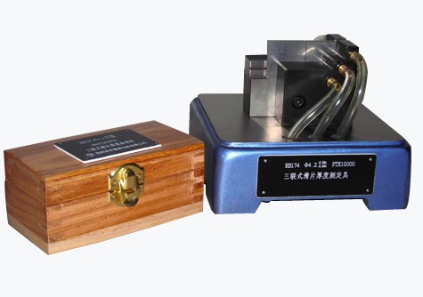 滑(hua)片厚(hou)度(du)測(ce)定具(ju)