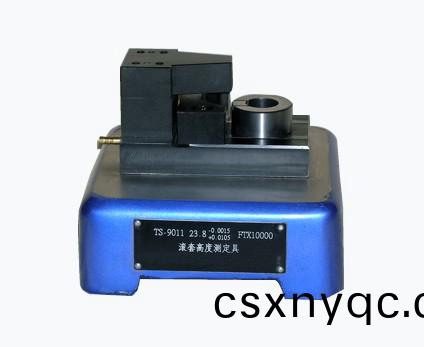 活塞(sai)高度(du)測(cè)定具(ju)