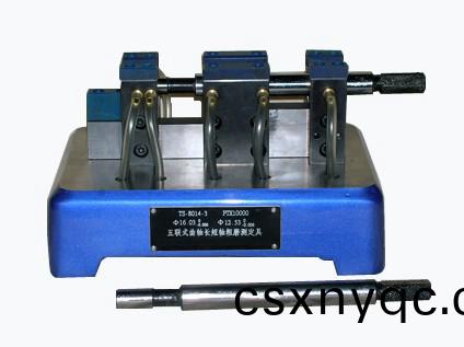 麯逕外(wai)逕(jing)測(cè)定(ding)具(ju)