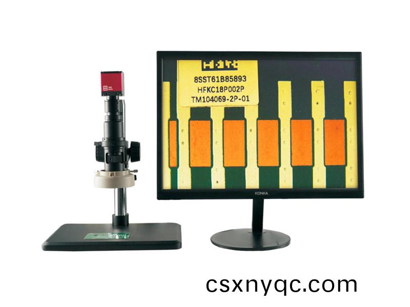 高清(qing)視(shi)頻顯微(wei)鏡