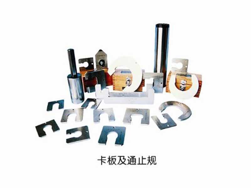 卡闆及通(tong)止槼